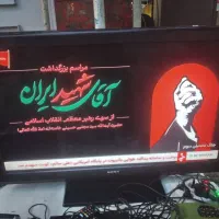 ال سی دی ۴۰ و۳۲ اینچ