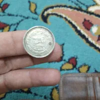 سکه قدیمی|کلکسیون سکه، تمبر، اسکناس|سرپل ذهاب, |دیوار