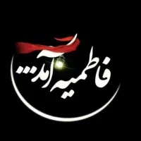 فروش حواله سهند اسs