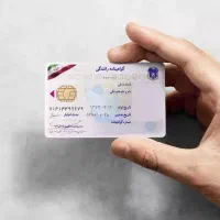 گواهینامه پایه یکم