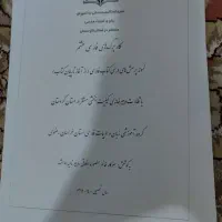 فروش تعداد زیادی کتاب کمک درسی هشتم|کتاب و مجله آموزشی|اهواز, نیوساید|دیوار