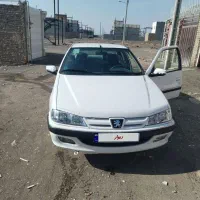 پارس فوق‌العاده تمیز