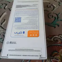گوشی ا۵۵ اصلی