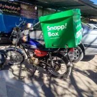 موتور فروشی