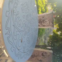 میز ناهارخوری