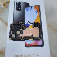 برد سوآپ شیائومی Redmi Note 11 Pro 4G خاموش