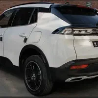 ریرا صفر سفید