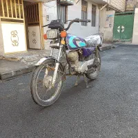 موتور هندا مزایده