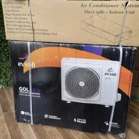 داکت اقتصادی قیمت ثابت
