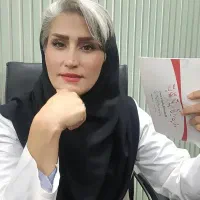 درمان تخصصی زگیل تناسلی