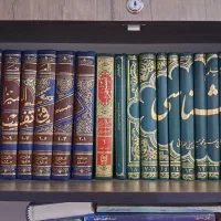 کتاب امام شناسی