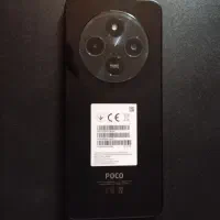 پوکو c75