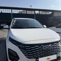 X33 کراس دنده ای|خودرو سواری و وانت|قم, بنیاد|دیوار