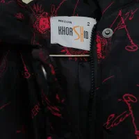 پافر|لباس|آبادان, |دیوار