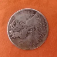 سکه نقره یادبود نوروز 1337