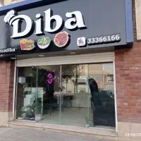 فروش مغازه ۴۰متری مهرشهر