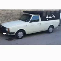 وانت بار وانت کرایه