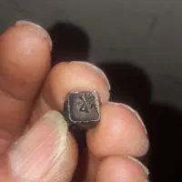 کسی میدونه این چیزه قدیمی چیه راهنمایی لطفا|کلکسیون اشیاء عتیقه|صدرا-فارس, فاز ۱|دیوار