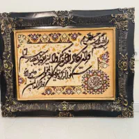 تابلو فرش درحد نو وان یکاد فروش فوری