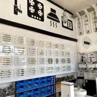 مخفی و شیشه ای|هود|مراغه, |دیوار