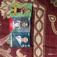 کیمدی|کلکسیون و سرگرمی|تربت‌حیدریه, آبشار|دیوار