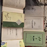 ۱۰ عدد کتاب