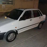 حواله. خدمات
