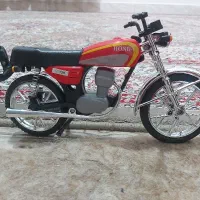 اسباب بازی