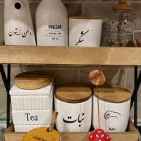 ست پا سماوری