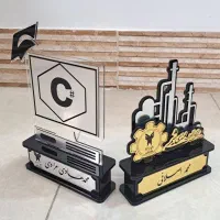 تندیس فارغ التحصیلی|مجسمه، تندیس، ماکت|تهران, هفت چنار|دیوار