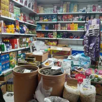 واگذاری سوپر مارکت