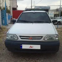 پرایدمدل ۹۰