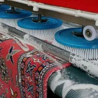 قالیشویی بیلری .تمام وقت درخدمت همشهریان عزیز