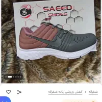 فروشی|کیف، کفش، کمربند|قوچان, |دیوار