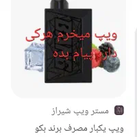 به عکس نگاه کنید