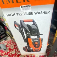 کارواش نو نو