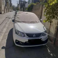 ساینا دوگانه کارخانه تمیز