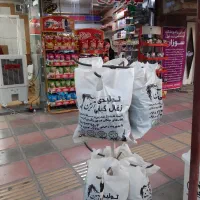 زغال|عمدهفروشی|سنندج, |دیوار