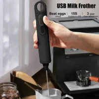کف‌ساز شارژی دستی برند LePresso مدل LPCFFM0014
