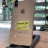 Iphone X 256 Gb