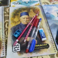 دفتر مشق و..|لوازم التحریر|شیراز, تاچارا|دیوار