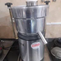 بلندر و آب هویچ گیر