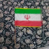پرچم ایران|لوازم التحریر|قم, بنیاد|دیوار