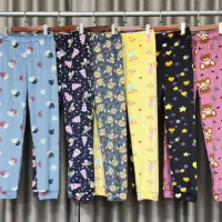 شلوار مخمل|لباس|کاشمر, |دیوار