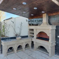 باربیکیو،کبابپز سنگی (طبیعی)