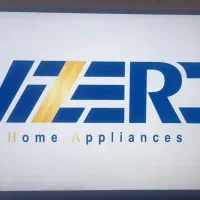 تلویزیون ۴۳ اینج|تلویزیون و پروژکتور|کوهسار (البرز), |دیوار