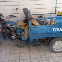 موتور سه چرخ