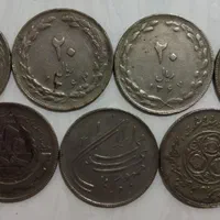 سکه قدیمی|کلکسیون سکه، تمبر، اسکناس|تهران, هفت حوض|دیوار