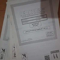 کنکوریوم مهروماه رشته ریاضی فیزیک|کتاب و مجله آموزشی|تهران, والفجر|دیوار