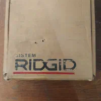 گیره لوله ریجید آمریکایی|ابزارآلات|اصفهان, جاوان|دیوار